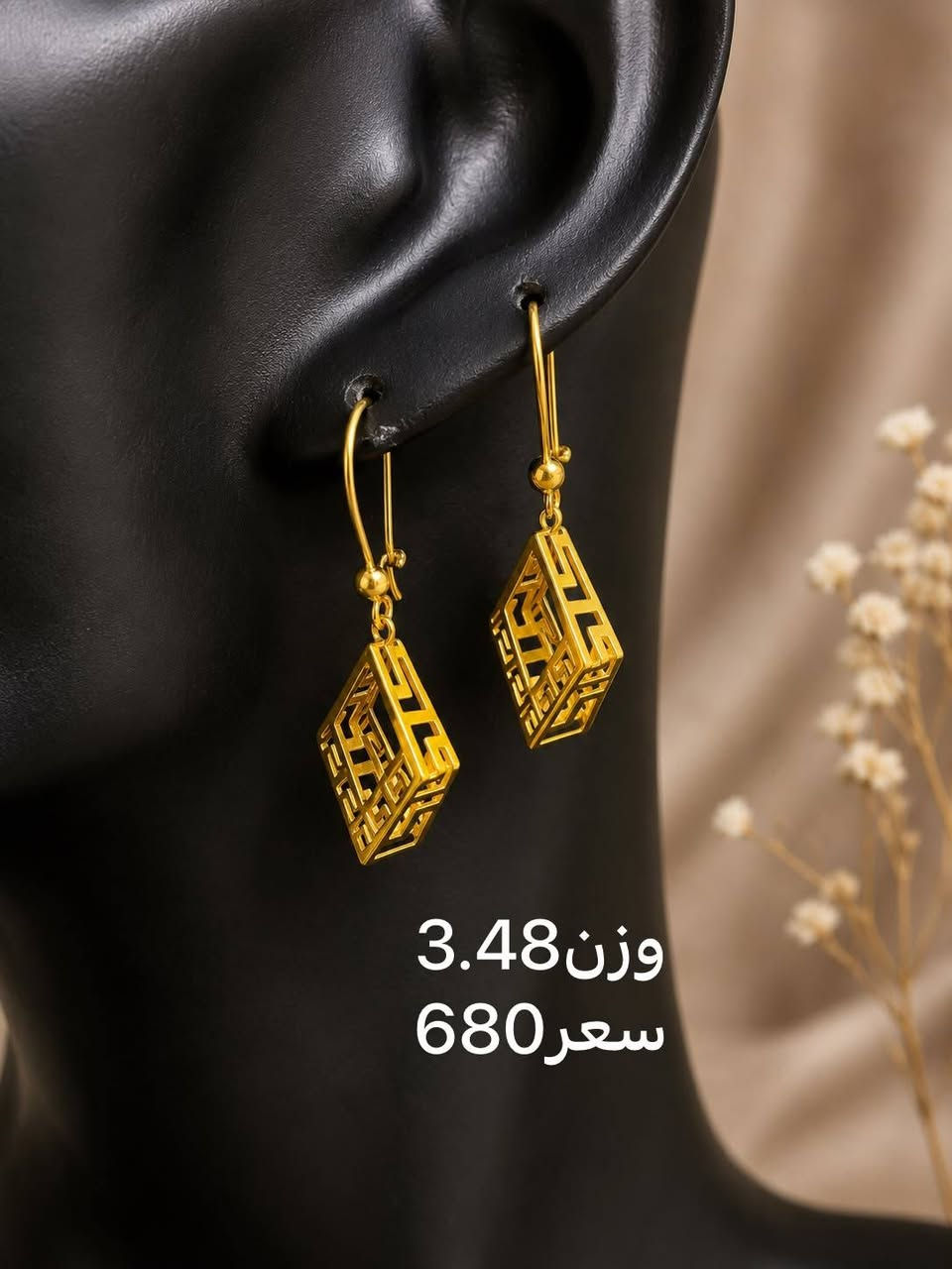 تراجي اماراتي بناتي مستخدم


**إذا كنت صاحب هذا الإعلان وتريد حذفه لأي سبب، رجاءا أرسل رسالة إلى الدعم الفني**