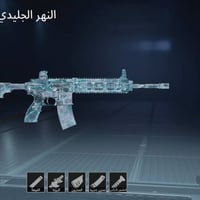 حساب ببجي • لفل ٧١ • خزنة ٥٠