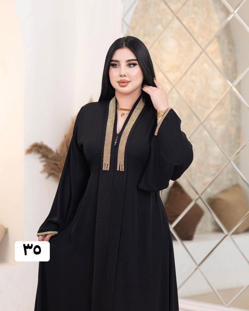 قماش ناعم وانسيابي بلمسة راقية تمنح العباية مظهراً أنيقاً وفخماً. يتميز بخفة مريحة وجودة عالية مع وقفة مرتبة تبرز جمال التصميم، ليجمع بين الرقي والراحة في كل إطلالة
عيوني بنات من عبايه راقيه وعلى فحص معجبتج ترجع بيد المندوب 
سعرها ٣٥ الف


**إذا كنت صاحب هذا الإعلان وتريد حذفه لأي سبب، رجاءا أرسل رسالة إلى الدعم الفني**