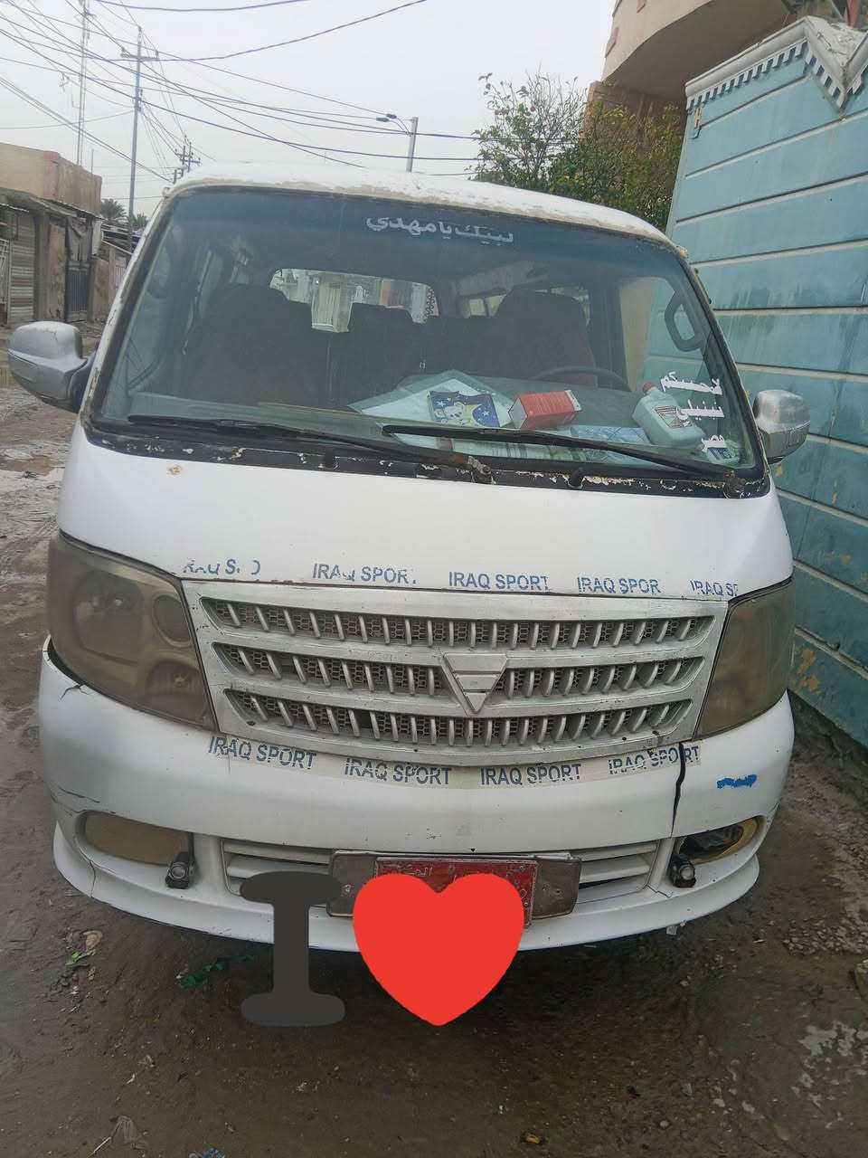 السلام عليكم للبيع فتون نضيفه كلش مكينه وكير وكسن جدد حداديه تعبانه بس الباقي خير من الله لسعر 25 بيها مجال مداور ثاني يوم 2009  مصفره هيه غرمات ماعرف شكد عليها رقم نجف احمر ***********
