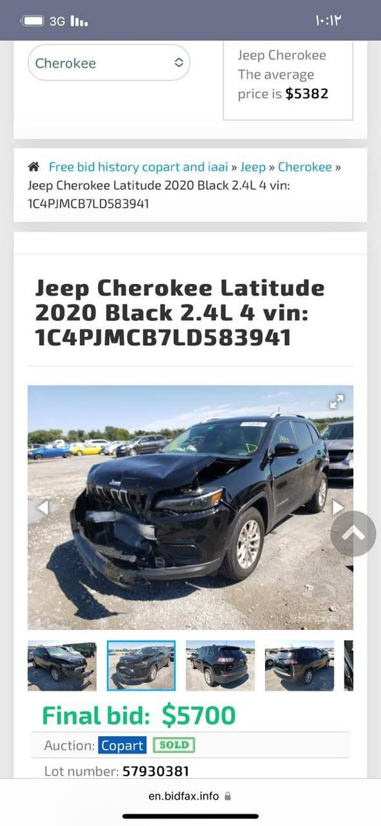 من رخصة الادمن المحترم
جيب بزون 2020 محرك 4 سلندر 2400 رقم اربيل دولي سنوية لل2027 باسمي ماشية 59الف كيلو بيهة بس البنيد صبغ بدون دواخل السيارة شرط من الدعامية للدعامية السعر 160 ورقة مكاني تكريت للاستفسار الاتصال على هذا الرقم *********** او مراسلتي على الخاص
