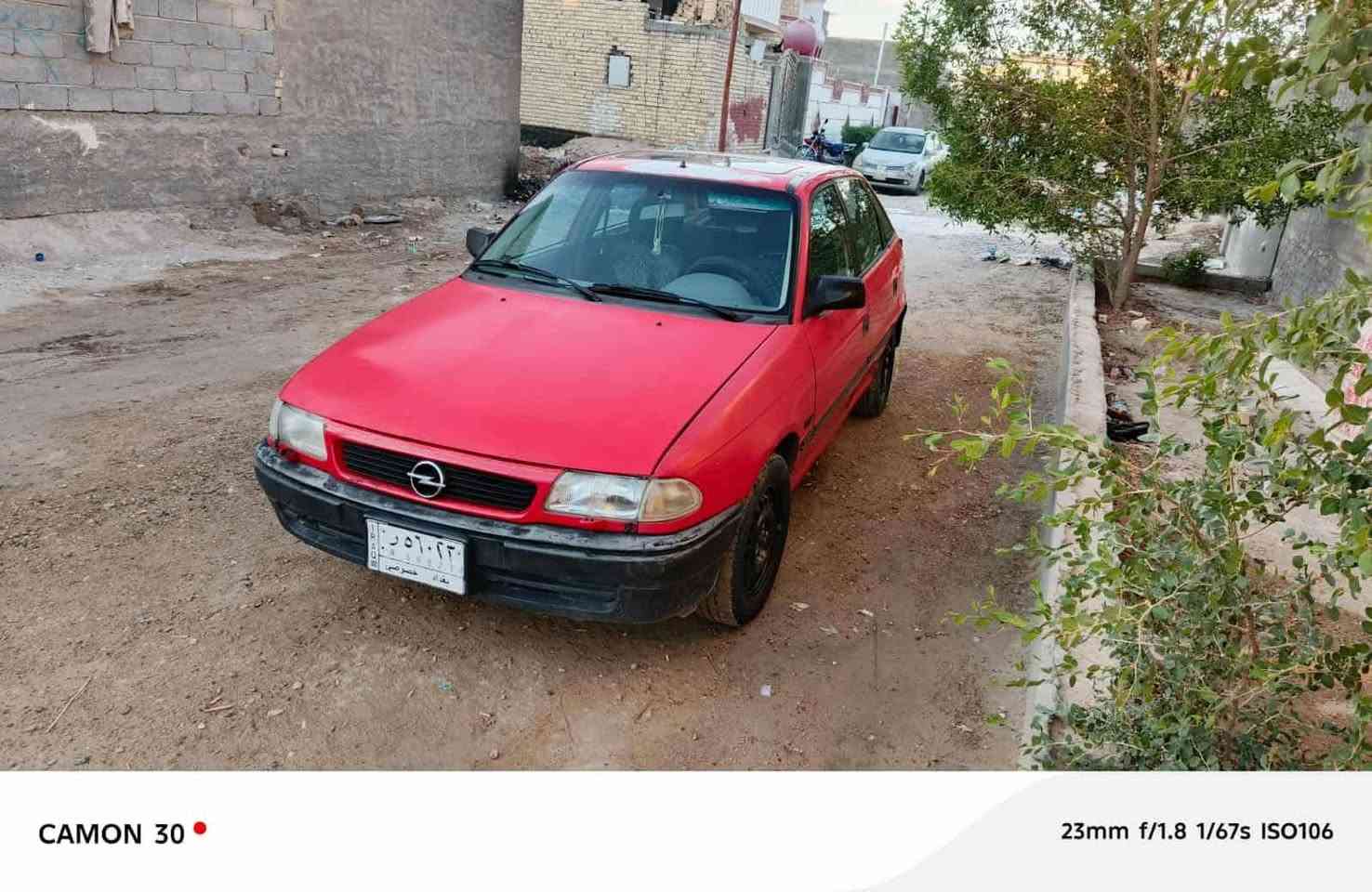 سلام عليكم
اوبل استره للبيع موديل ٩٢ رقم بغداد السياره بلاديه بدون قطره صبغ كل نقص مابيه كير محرك مكفول
مكانه الفلوجه
السعر ٣٥$
للأستفسار اتصال على الرقم
***********

