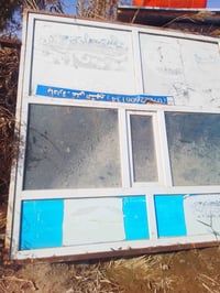 قاطع المنيوم • عرض٣م • بابل