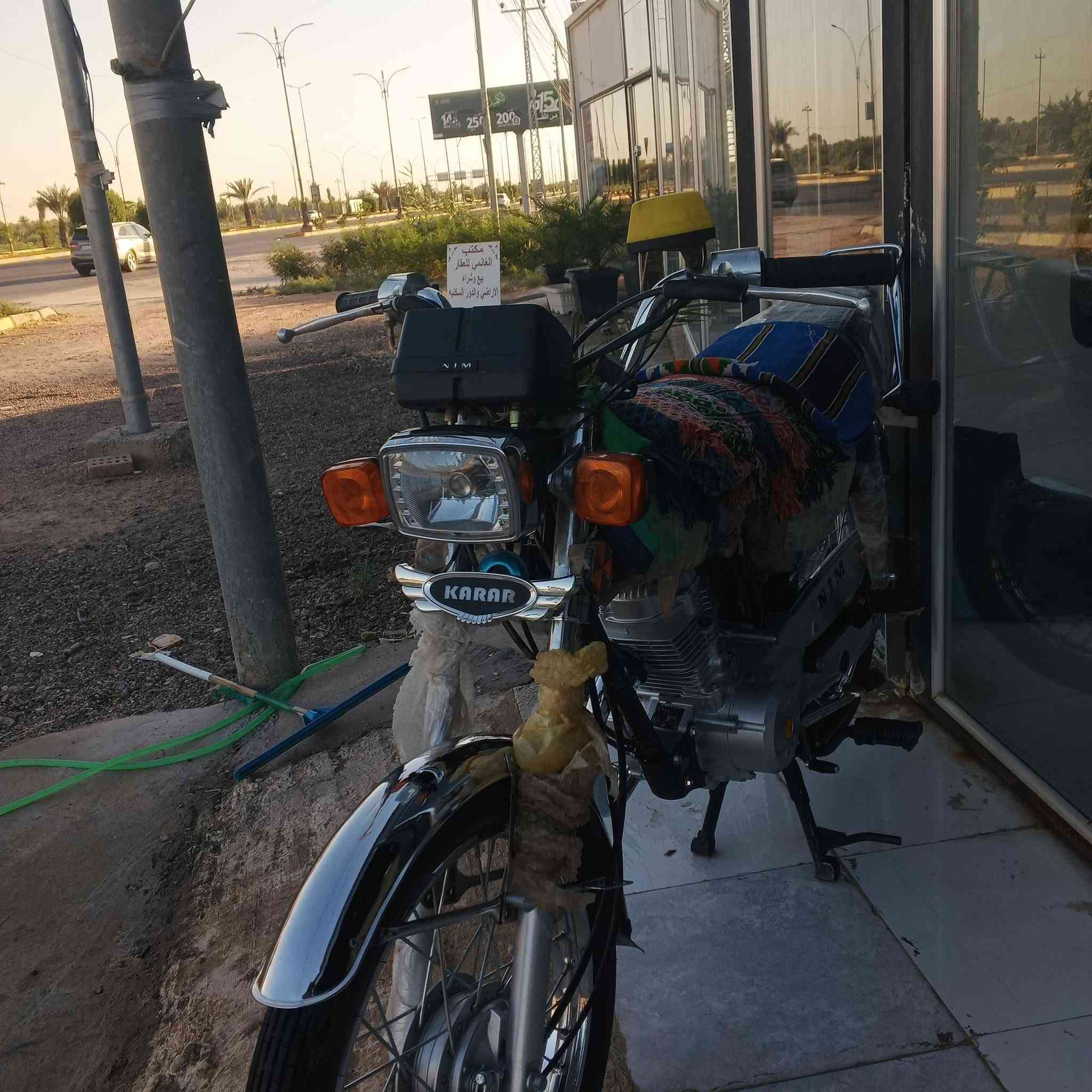سلام عليكم دراجه البيع موديل 2025 نامه شراي يجي خاص


**إذا كنت صاحب هذا الإعلان وتريد حذفه لأي سبب، رجاءا أرسل رسالة إلى الدعم الفني**