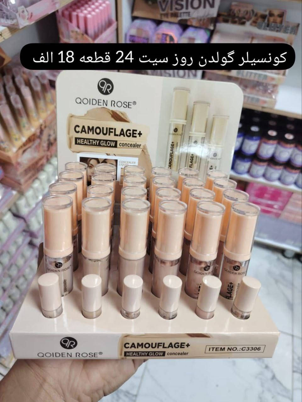 عاجل وعرض خاص اسرع واشتري الآن قبل فوات الأوان عرض تخفيضات
جملة فقط 
عرض خاص 
 للتواصل والحجز مراسلتنا
@mohannmd1


**إذا كنت صاحب هذا الإعلان وتريد حذفه لأي سبب، رجاءا أرسل رسالة إلى الدعم الفني**