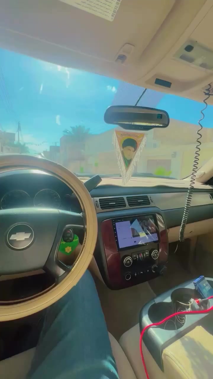 سلام عليكم تاهو 2007)LTخليجي ادوات كير ومحرك خير من الله  بدون كصه عليهه منضومه غاز (سعر80مع المجال قليل المكان نجف الإشراف ***********وات ساب(ملاحضه متومه اربيل ارقام جديده وسنويه )
