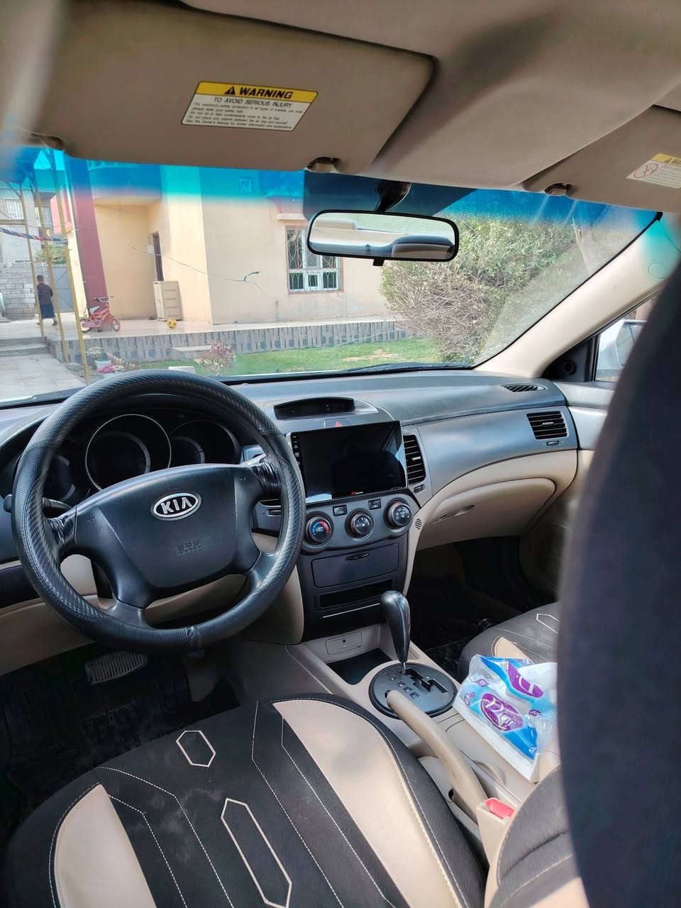 كيا اوبتما
موديل ٢٠١٠
وارد خليجي
بدون ضرر
محرك ٢٤ دوش
السعر ١١٠$ بيها مجال قليل
***********
#العنوان_القيارة_الجدعة
