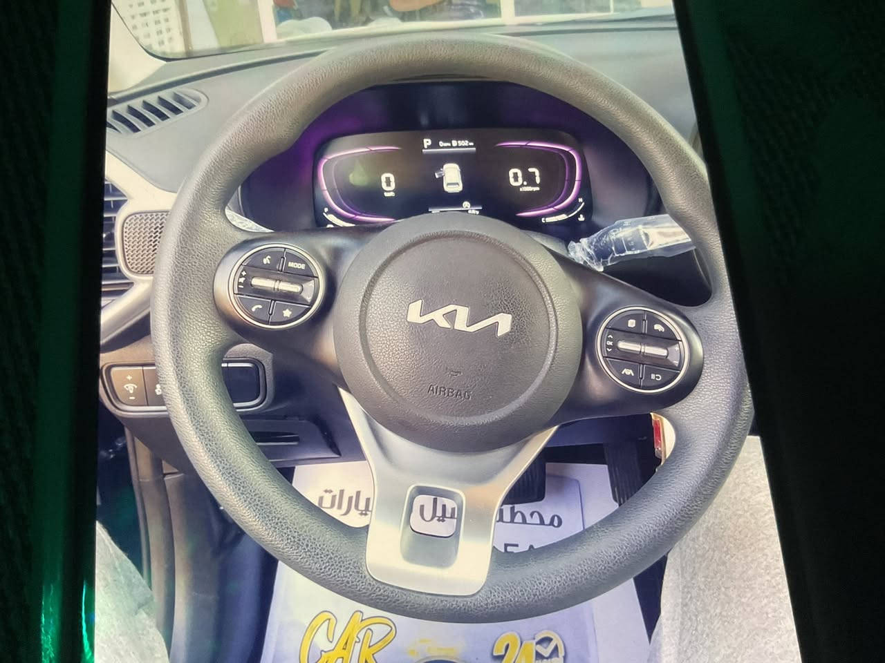 عندي صول للبيع موديل ٢٠٢٥ماشيه ٢٩الف وارد أمريكي ضربتهه خفيفه وصور الحادث موجودة بيهه وصل استلام السنويه والرقم من ابو المنفيس نفسه للاستفسار***********
