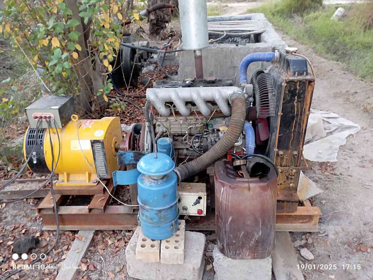 السلام عليكم
مولد دايو 2021 / 4 بستم لا تبخير ولا تنقيص مولد فول الفول توليد 32 kv  المكان بابل جبلة 
رقم الهاتف ***********
السعر 22 $
