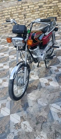 دراجه • نضيفه • ناصريه