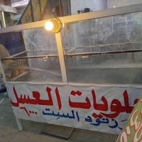 جام خانه مترتين للبيع ورفوف اربع خانات الجام خانه حسب ستخدامك الهه سعر...