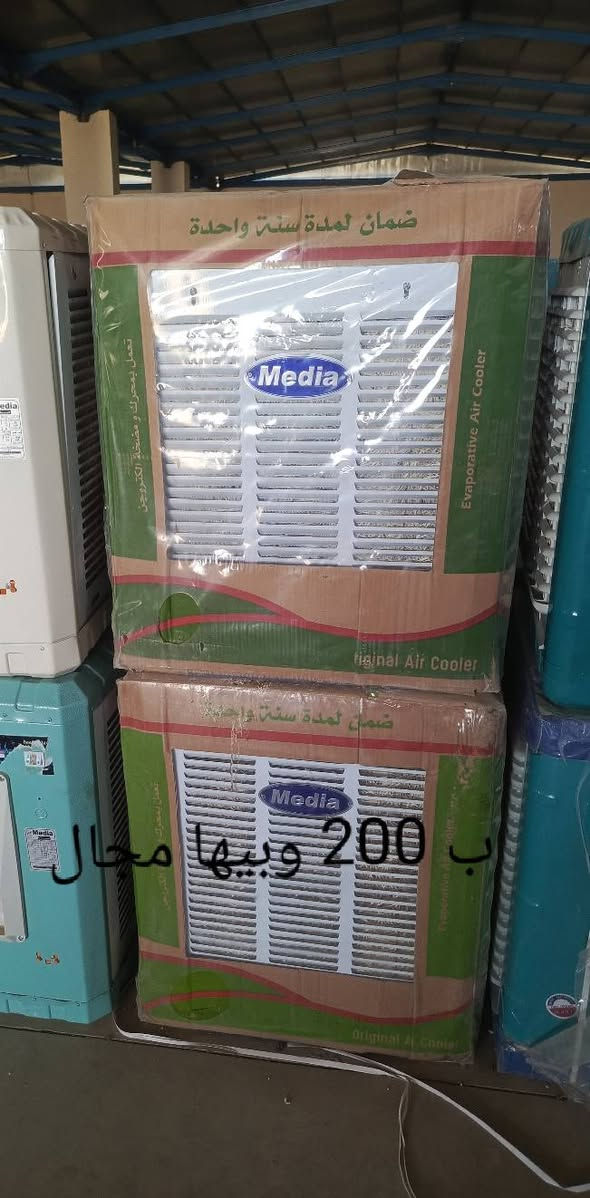 يوجد مبردات للبيع جديد ومستعملات والاسعار 
داخل الصور 

العنوان / الخالص عرب شوكه مقابيل محطة جوهرة الفؤاد 

 للستفسار الهاتف + واتساب  
‏‪***********‬‏
