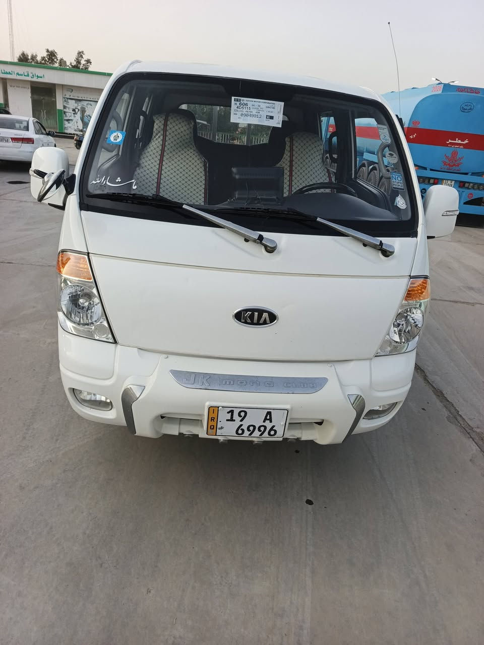 2011 مسكره سبلاين دبل قماره مكفوله من الصبغ ولابارد سياره جديده محركه مشروط لاتنقيص ولابخار رقم دوالي ال ٣٠ مكانه بابل القاسم سعره ١٣٥ للاستفسار***********
