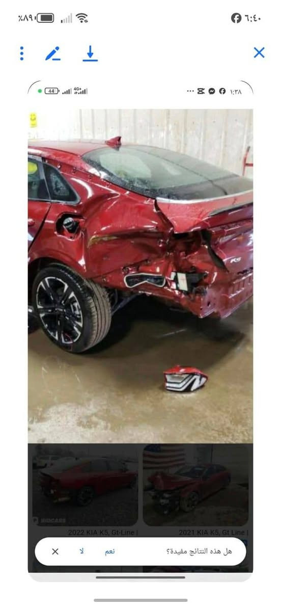 سلام عليكم
كي فايف 22جيتي لاين فول وارد امريكي حدثه من مريكه جملق خلفي صبغ ولباب ملون كلير وبل عراق بارد بقبق جنطه وربع الباب سايق صبغه طخه ومصلحه مثل مامشر عليه رقم بغداد بسمي هزه وسنويه ورقم كله جديد مدور ثاني  مكينه1600تيربو كير8 جاهز تبريد تدفه موصفات
كشنات جلد ومخمل 
اربعه نظمه قياده 
بصمه 
كمره خلفيه 
راداد بل مري 
توقف ذاتي 
هند بريد كهرباي 
وبعد موصفات جيتي لاين معروف السعر 165بيه مجال قليل مكان بابل رقم ***********
