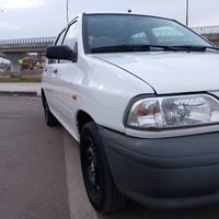 موديل ٢٠٢٤ • كفالة • تحويل مباشر