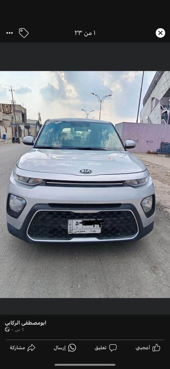 السلام عليكم للبيع سول موديل 20 وارد امريكي محرك 2000دوش بيها 3قطع صبغ بدون تبديل ليبل واحد السياره خير من الله مكفول شاصي لغد ارباك كير محرك رقم بغدادمشروع وطني العنوان بغداد مدينه الصدر للتصال ***********السعر 135 وبيها مجال بصيط جداً
