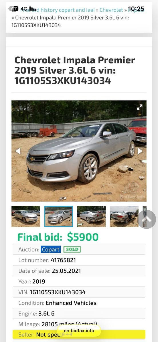 امبالا موديل 19
فئة بريمير 
محرك 6/v
رقم شمالي 
مكانها ناصريه مركز 
رقم تلفون واتساب خط
***********
