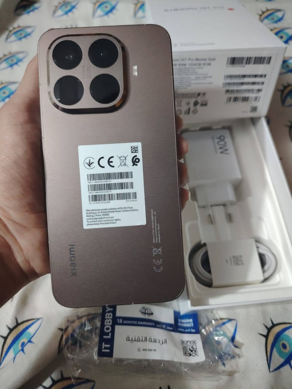 ـ Xiaomi 15T Pro 
مستخدم نضافه مثل مموضح 
واحد تيره (١٠٢٤)  غراضه كامله 
ويه مجموعه كفرات وشاشات ضد الكسر مضلله
سعر  760 واكو بعد كفر همات جديد 
واتساب *********** مكاني بغداد حي جميله او شارع فلسطين 
شرح تفاصيل 
  أفضل تجربة في فئة الفلاج شيب كيلر مع أقوى معالج Dimensity 9400 Plus ليقدم تجربة قوية مع شاشة أموليد مسطحة بسطوع عالي وتردد 144 هيرتز بالأضافة لخامات رائدة وفخمة مع مقاومة ماء IP68 مع كاميرا خلفية ثلاثية مميزه بالتعاون مع لايكا وبطارية 5500 مللي أمبير ..
