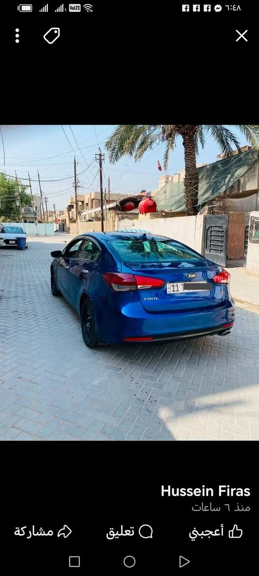 السلام عليكم فورتي 2017 للبيع حادثهه بوب صفحه السايق مسويلهه ادامه كامله ماشيه ٩٧ بغداد ***********  سعر ١١٧
