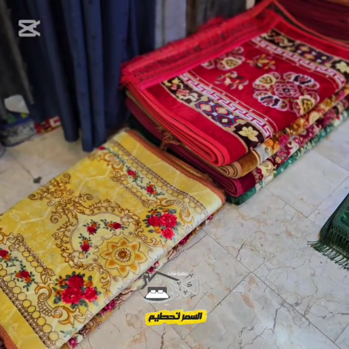 اسعار مناسبه
 مفروشات الكلابي


**إذا كنت صاحب هذا الإعلان وتريد حذفه لأي سبب، رجاءا أرسل رسالة إلى الدعم الفني**
