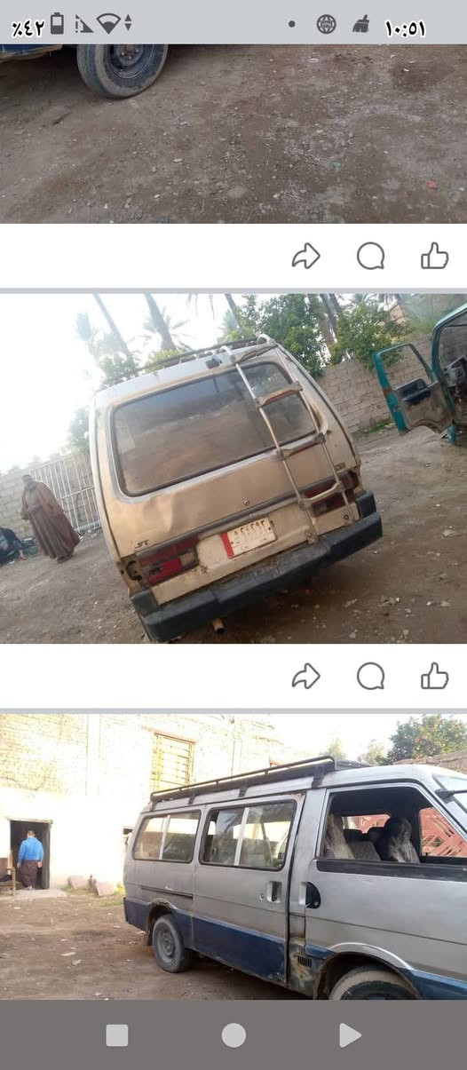 سلام عليكم كيا بسته مديل93 مكينة بيه نفخ السعر 18 وبيه مجال


**إذا كنت صاحب هذا الإعلان وتريد حذفه لأي سبب، رجاءا أرسل رسالة إلى الدعم الفني**