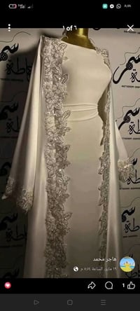 متاح • أي كمية • مقاسات مختلفة