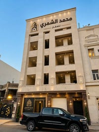 بناية استثمارية • زيونة ٧١٠ • ٢٠٠م