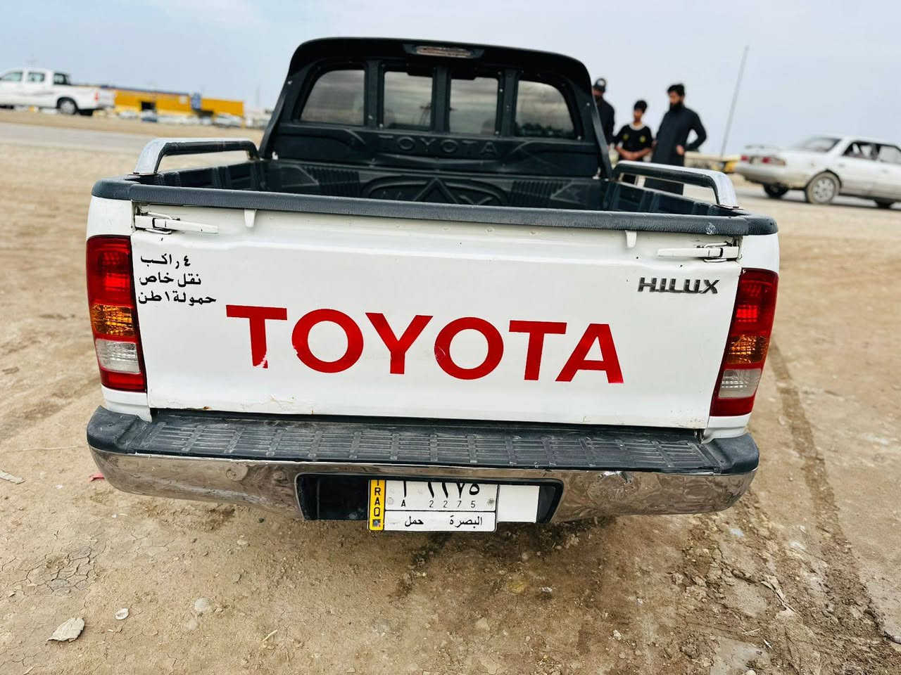 يالله سلام عليكم عظم الله أجرنا واجركم
للبيع تيوته 2006كويتي رقم بصره مشروع وطني سنويه

لل 2027

تخم تاير حداده تبريد ثلج شرط مكينه ما مفتوحه

تحويل ثاني يوم

سياره مكفوله كفاله عامه 

السعر 130بيه مجال قليل

مكان ذي قار الرفاعي

***********    ***********
