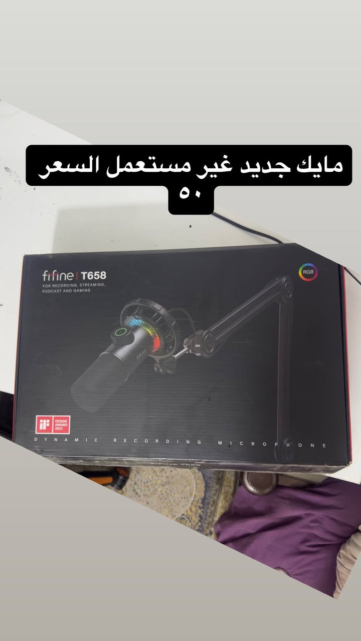 قطع  pc للبيع وبيهن مجال الاسعار كلهن راسلي وتددل
***********
