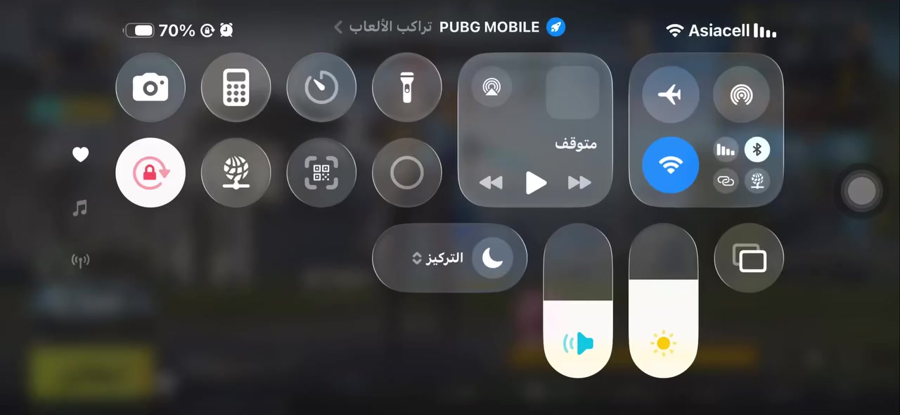 مزاد على 50 المكان بغداد شعب


**إذا كنت صاحب هذا الإعلان وتريد حذفه لأي سبب، رجاءا أرسل رسالة إلى الدعم الفني**