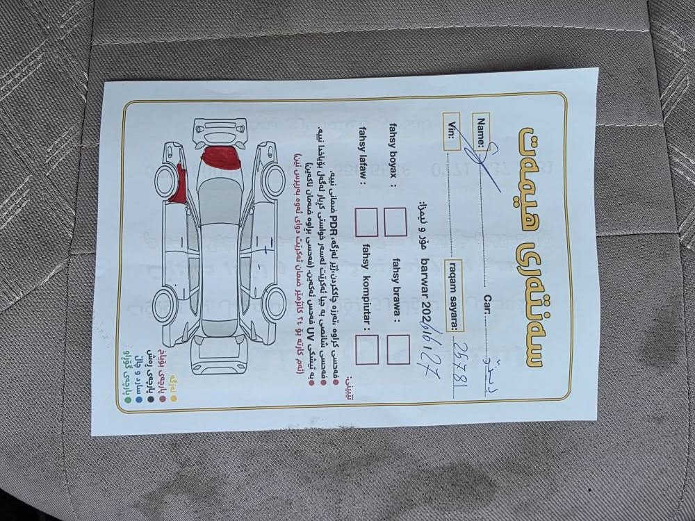 رينؤ سؤمبؤل مرديل 2017
130هه زار روشتؤه 
كيرئؤتؤماتيك ؤ عادي 
***********
***********
ته بريدساردؤ كه رمي مه سبؤت ABSلايد ليد سينؤن ويل كه ب ناوزه ردده بل ئيرباك دؤسؤيجي بيلادي ماؤه شاشه ئايبات ؤ كاميراجام كاره با كيرؤمه كينه ؤ كشت كياني به شه رت ره سمي سونه ريم داناؤه يه ك قرجي بجؤكي هه يه ته رزه ي نيه سه نه ؤيؤشينكه ؤ ره قه مي تازه يه تاكؤ (2030(به شه رتي ته حؤيلؤ خرامه ؤؤه كاله تي به شه رت (68)كه لاؤ كه ميك مؤعامه له به س بؤ فرؤشتنه 
***********
*********** السليمانية, العراق
