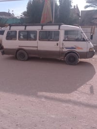 اسيا ٩٧ • رقم بصره • بابل