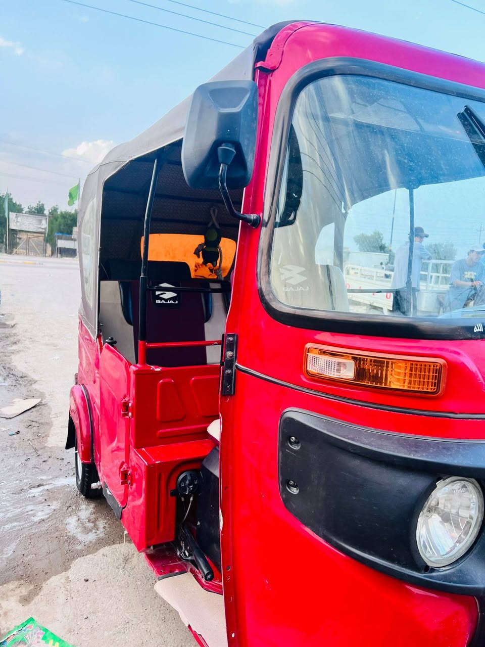 سلام عليكم تكتك لبيع مديل 22شهر 10تكتك كفاله رقم كربلاء نكليزي دراجه بسمي  مكاني ناصريه مركز رقم الهاتف *********** مكلف بل نشر ولله عته ماعرف سعره
