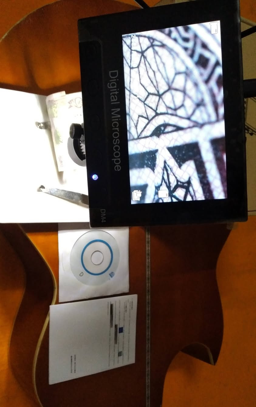 مجهر ألكتروني غير مستخدم توصيل متوفر تواصل خاص


**إذا كنت صاحب هذا الإعلان وتريد حذفه لأي سبب، رجاءا أرسل رسالة إلى الدعم الفني**