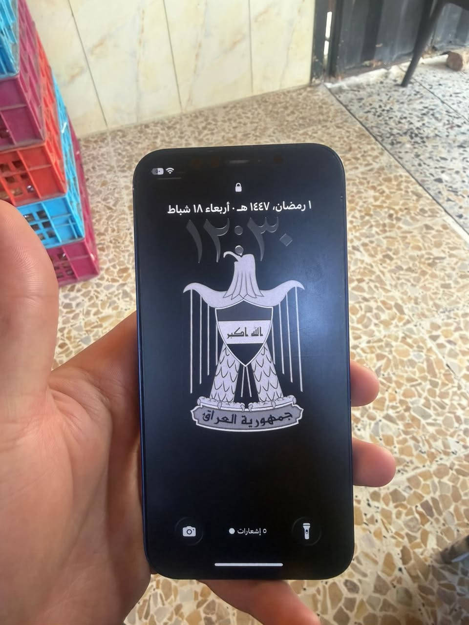 السلام عليكم أيفون 📱
١٢عادي 
بطاريه ٧٦ 
ذاكره ١٢٨ 
الجهاز نضيف 
ما مفتوح 
مكاني بغداد الامين الثانيه 
سعر ٣٧٠ الف 
***********
