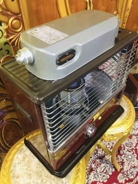 صوبة نفطية • ناشيونال ياباني • بغداد الشعب