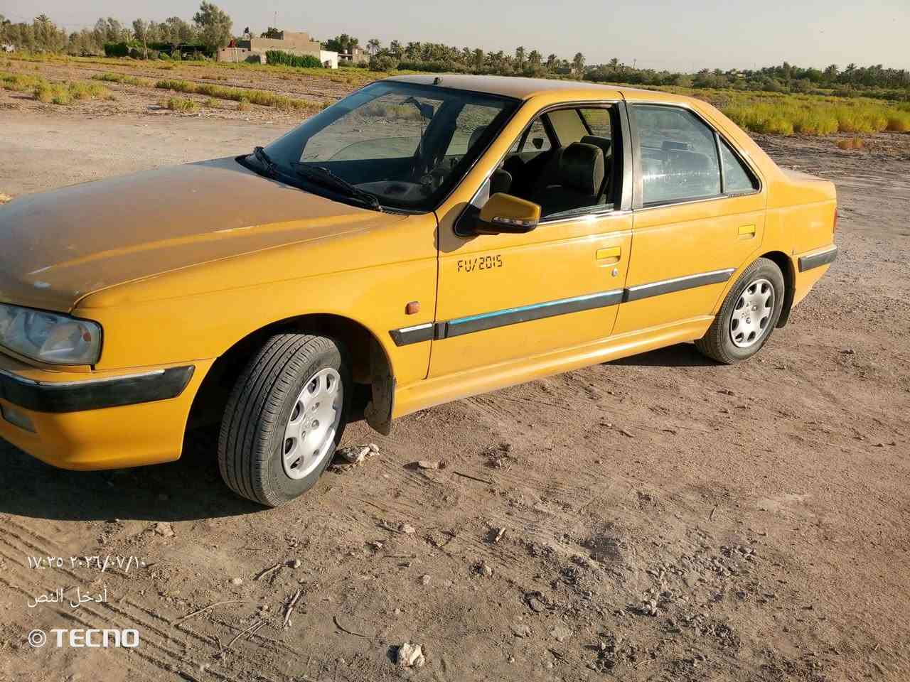 السلام عليكم بيجو بارص 15 التفصيل بالفيديو مصفره هيه وغرامات السعر 48 وبيها مجال المكان بابل المحويل الفنديه غير متواجد على الفيس رقمي ***********

