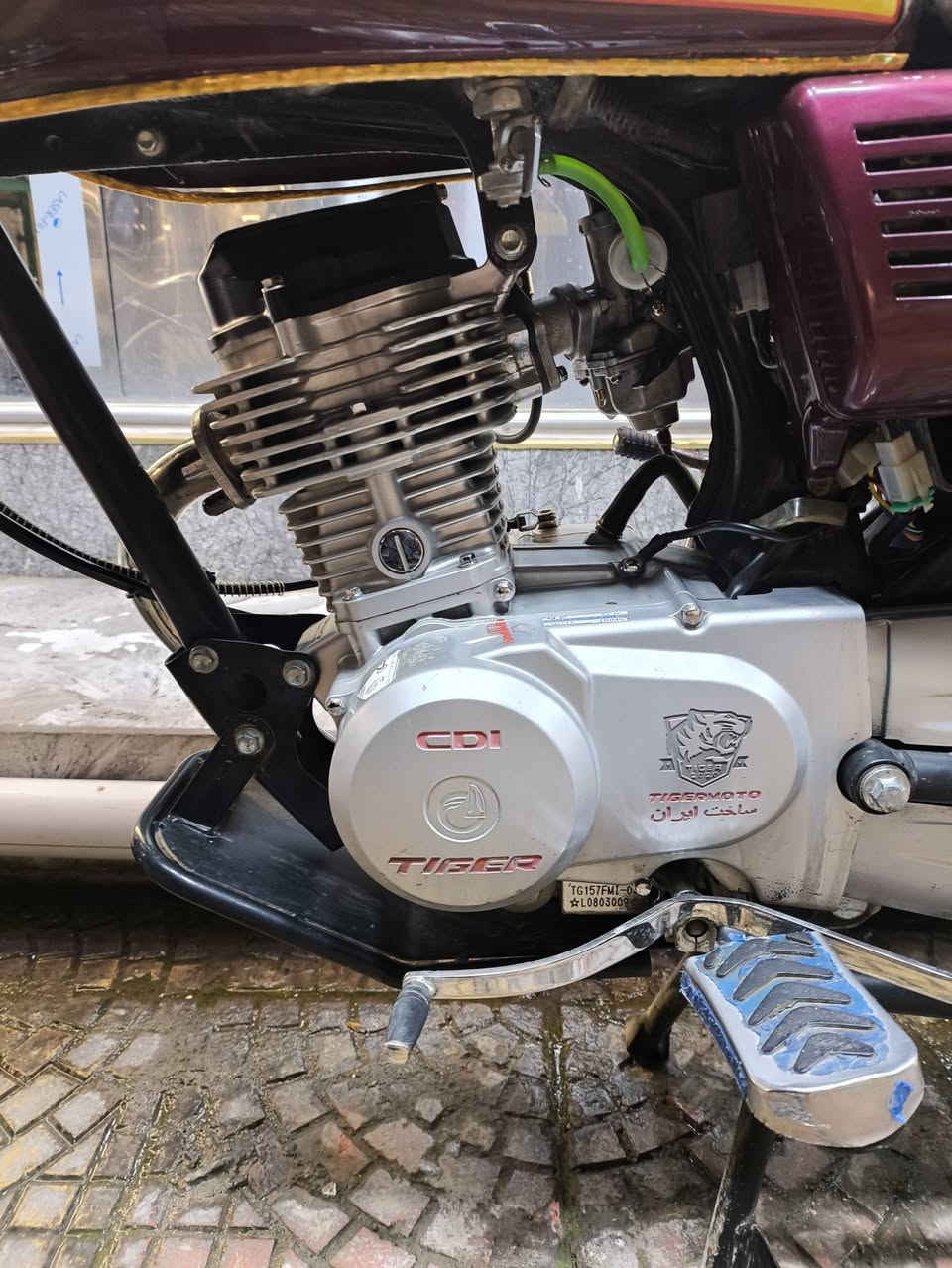 2020 ماتور ايراني تايجر عنوان موصل جانب الايمن السعر
750
***********
