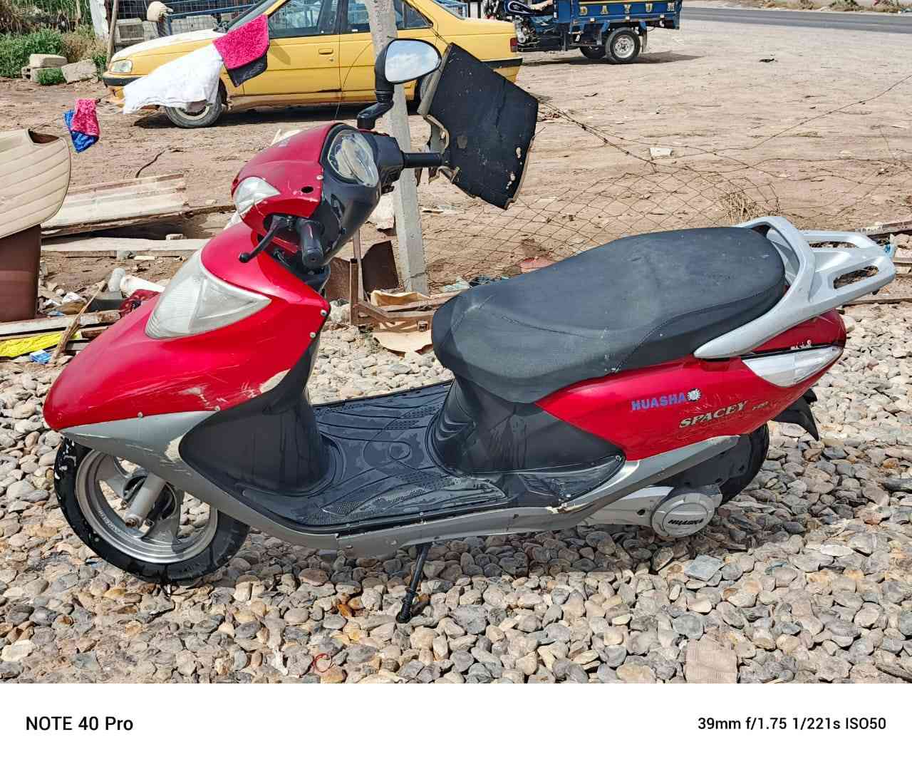 للبيع سبيسي ماليزي 2021 خير من الله دراجه بس عوزه زنجيل سنتر سعره 160 للستفسار 
***********.. قضاء الحي
