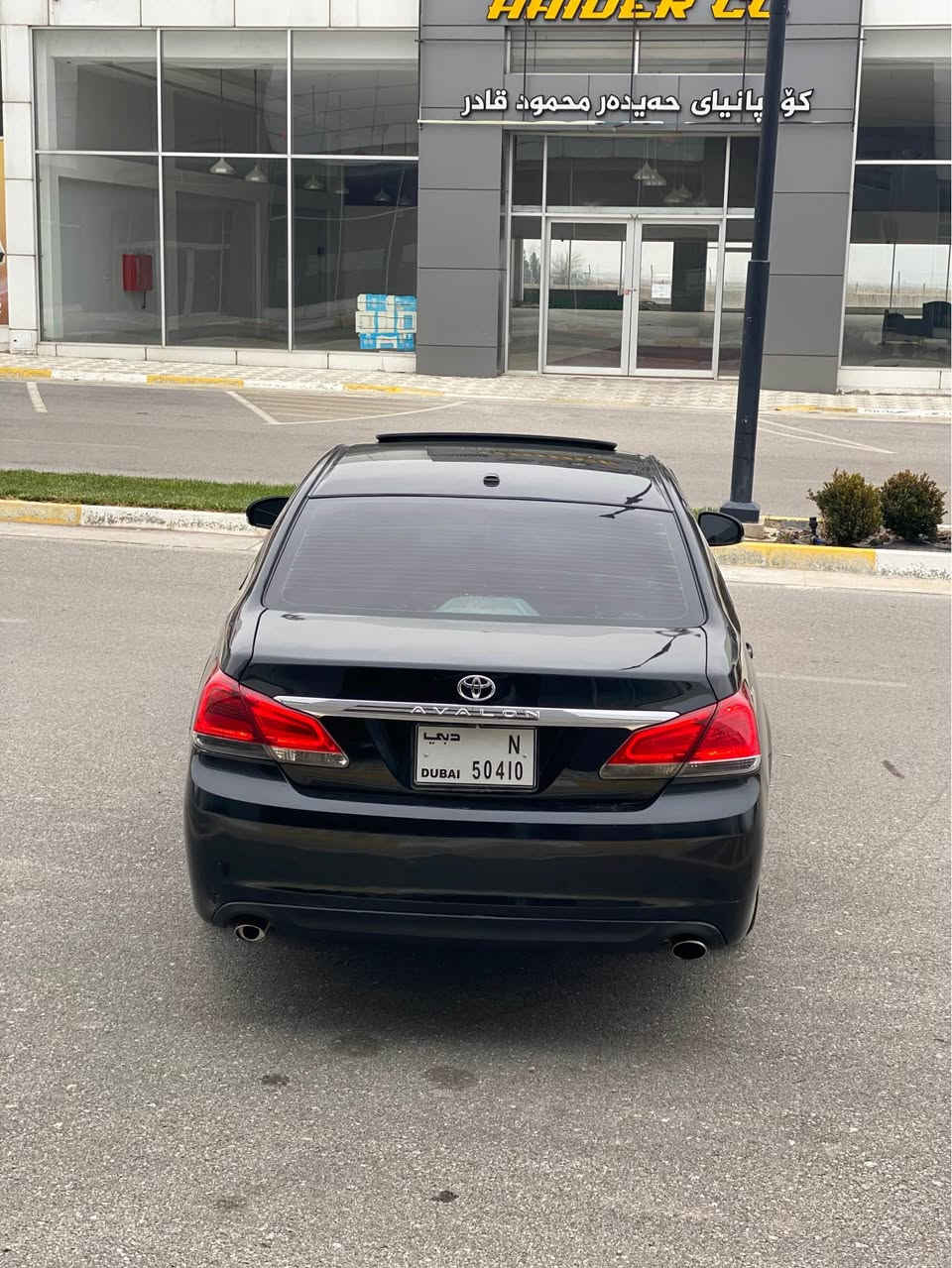 Avalon 🖤
2012 

براوەی دوبەی
سعری ٧٩ گەلا مەجالێ کەم

سلایت 
کوشن جلد 
کامیرا
کوشن گەرم
تەحەکومی سەر سوکان
تەحدید سورعە

گێر و مەکینەی بە شەرت
کارەبای و تەقەو رەقەی بە شەرت
٤ تایەو ویلی لۆکی لە سەرە
هیچ مەسرەفی نیە

سعری ٧٩ گەلا
لە سلێمانیم

*********** السليمانية, العراق
