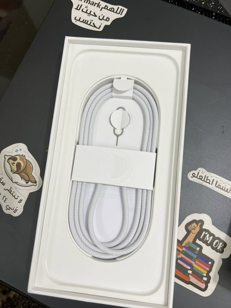 ايفون ١٦ برو ماكس شبه جديد
ذاكره ٢٥٦ 
بطارية ٩٩
وعدد دورات ١٢٦
سعره مليون و ٢٥٠ قفلها 
مكاني بغداد/ صلاح الدين


**إذا كنت صاحب هذا الإعلان وتريد حذفه لأي سبب، رجاءا أرسل رسالة إلى الدعم الفني**