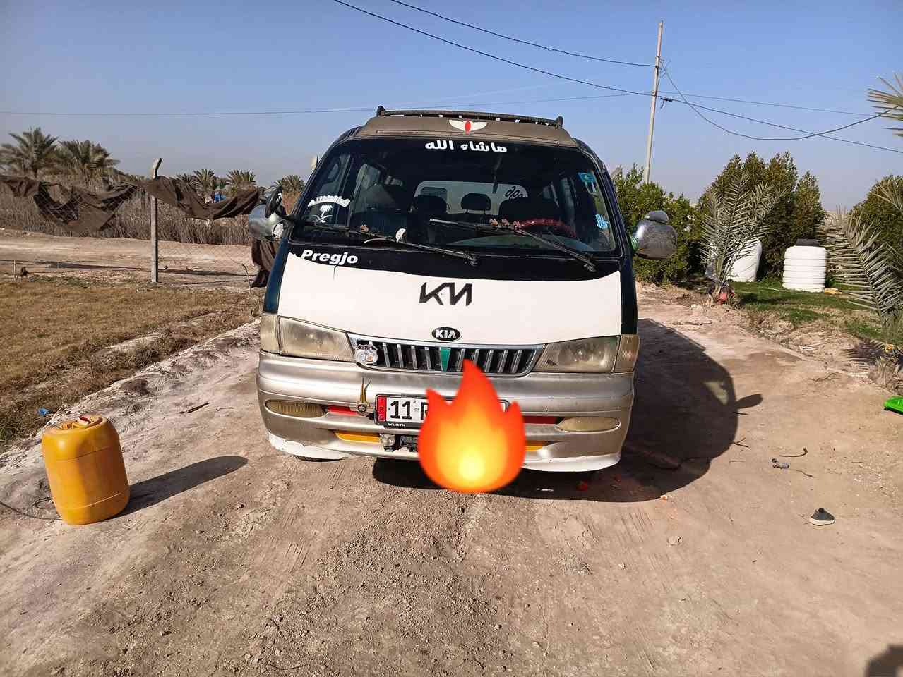 السلام عليكم
بريجو موديل 97 مكينه بيه خيط بخار اكسن مكفول وكير مكفول السياره رقم بغداد بسمي تحويل ثاني يوم السعر 50 وبيه مجال 
الرقم :***********
