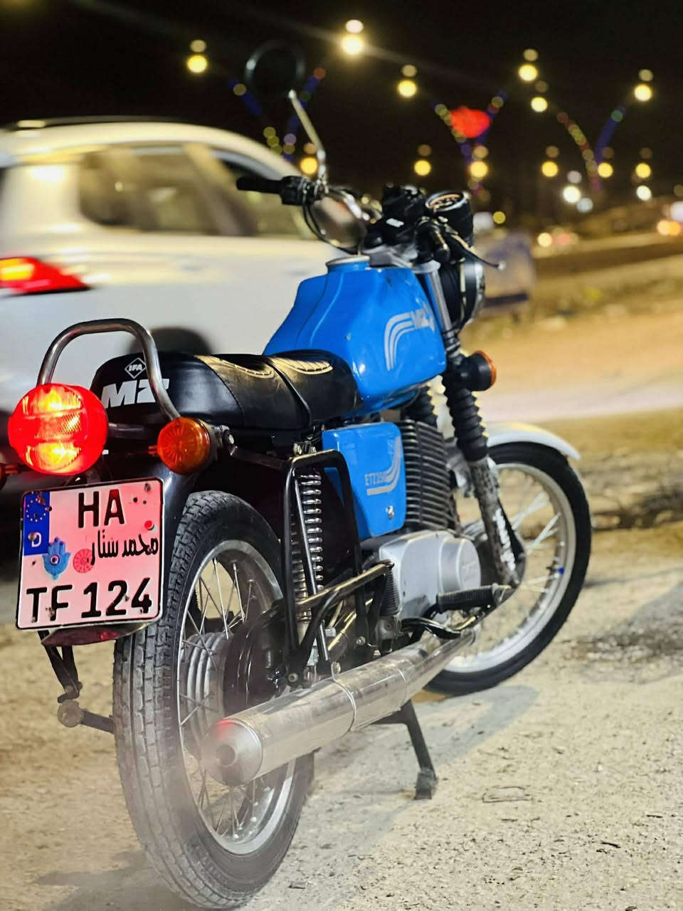 للببع باله راس وجعب صفر عل فتح
***********
