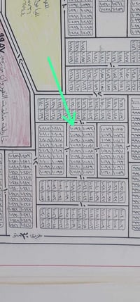 قطعه ارض طابو صرف مساحه 200متر ركن مفروزه قريبه ع البناء  رقم القطعه 1...