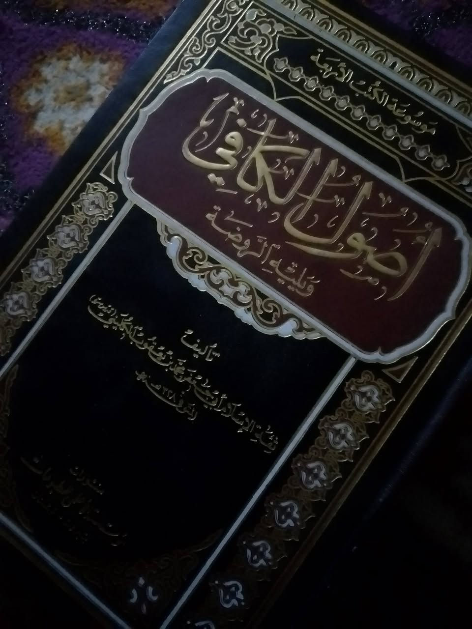 للبيع المكان ذيقار


**إذا كنت صاحب هذا الإعلان وتريد حذفه لأي سبب، رجاءا أرسل رسالة إلى الدعم الفني**