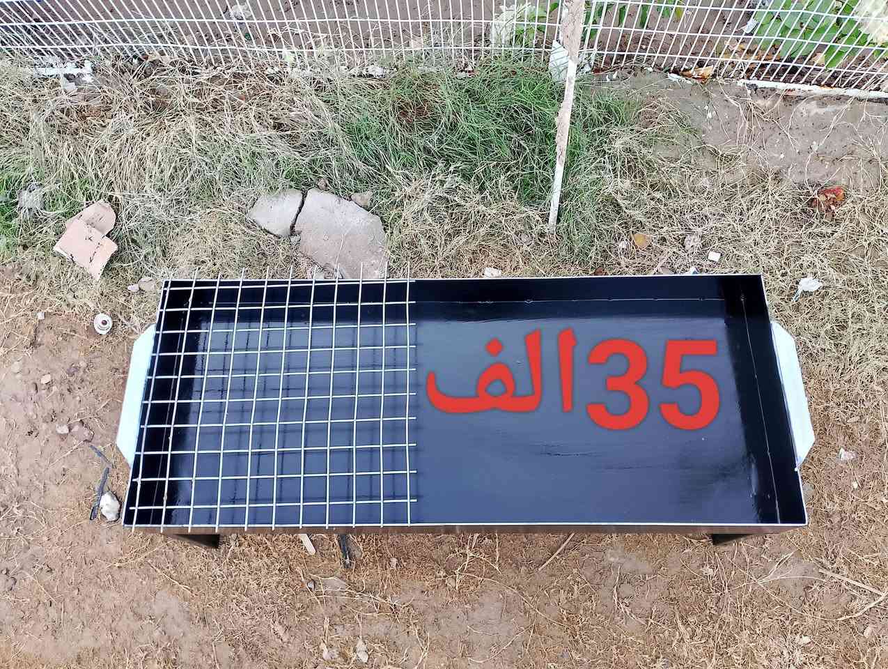 متوفر كمية مناقل حديد ثقيل جكر بليت طول 84عرض34 متوفر توصيل مجاني كل العراق   سعر 35 الف  
 
‏‪0787 467 3554‬‏
