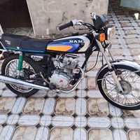 دراجة • أوراق أصلية • رميثه