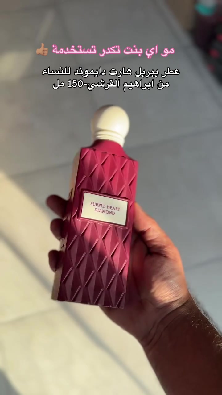 رهييب🔥🍓


**إذا كنت صاحب هذا الإعلان وتريد حذفه لأي سبب، رجاءا أرسل رسالة إلى الدعم الفني**
