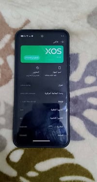 ان فنكس البيع نضافه 90/100  مامبدل بي ايشي  السعر 220وبي مجال  التواصل...