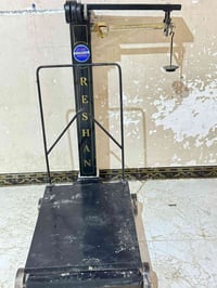 ميزان • ٣٠٠ كيلو • ريشان اصلي